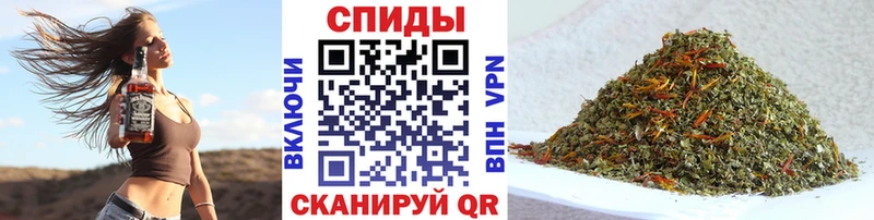 мориарти официальный сайт  Калининград  БУТИРАТ жидкий экстази 