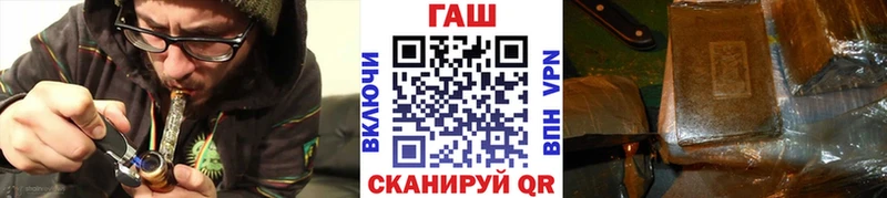 ГАШ Premium  Калининград 