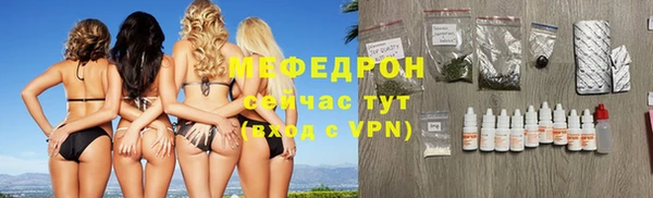 герыч Ладушкин