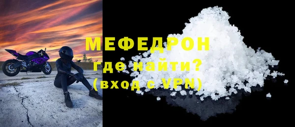 ешки Лабытнанги