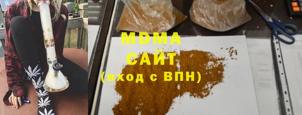 мефедрон VHQ Лагань