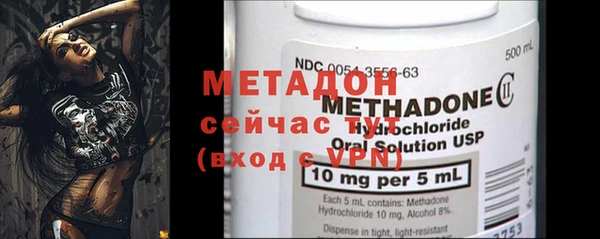 ешки Лабытнанги