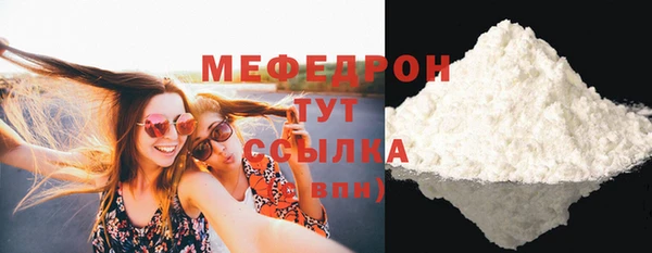герыч Ладушкин
