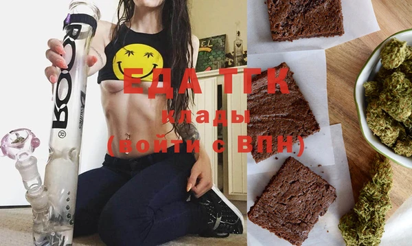 герыч Ладушкин