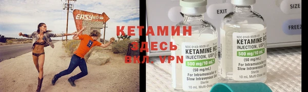 герыч Ладушкин