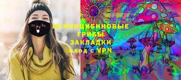 мефедрон VHQ Лагань