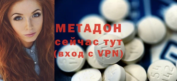 герыч Ладушкин