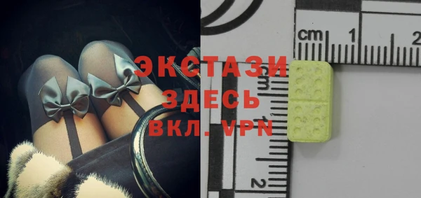 ешки Лабытнанги
