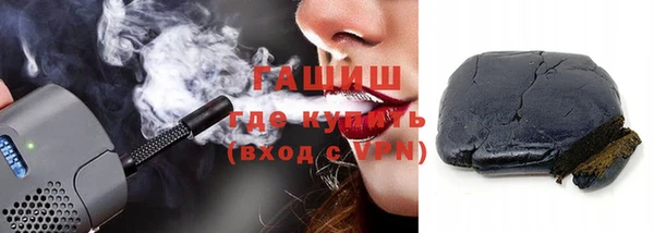 ешки Лабытнанги