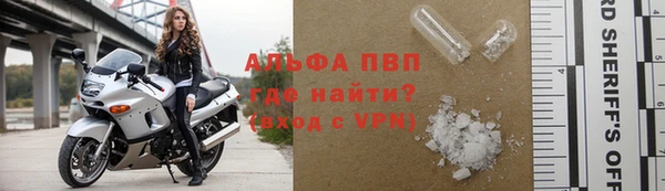 герыч Ладушкин