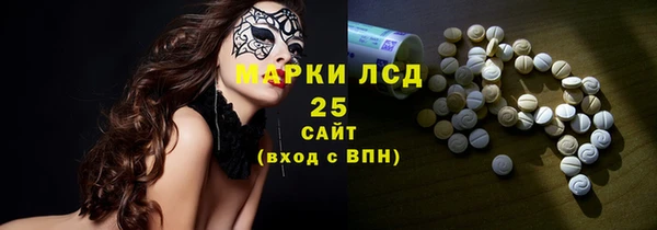 ешки Лабытнанги