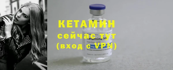 герыч Ладушкин