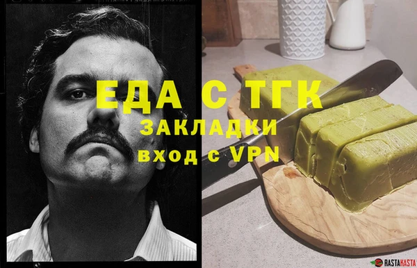 герыч Ладушкин