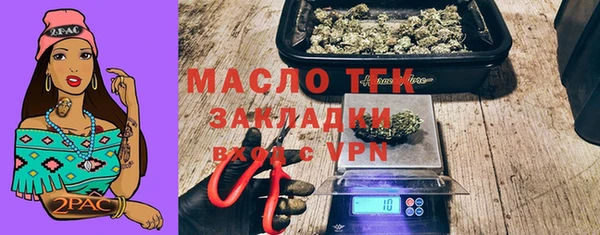 герыч Ладушкин