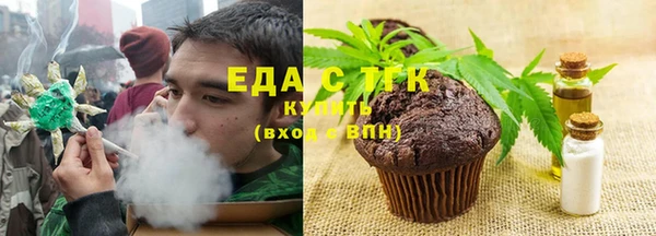 ешки Лабытнанги