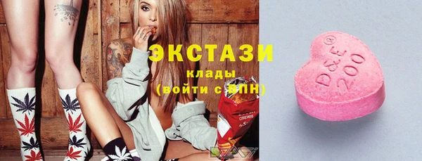 ешки Лабытнанги