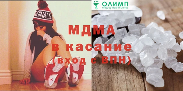 герыч Ладушкин