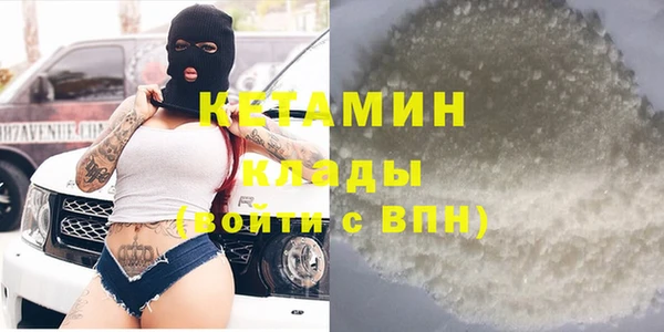 герыч Ладушкин