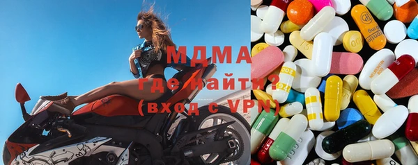 герыч Ладушкин