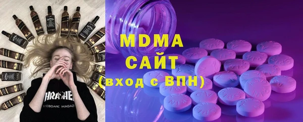 мефедрон VHQ Лагань