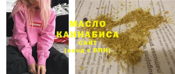 герыч Ладушкин