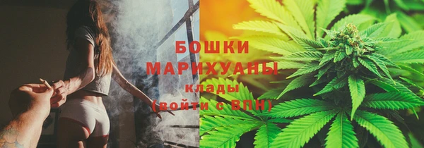 ешки Лабытнанги