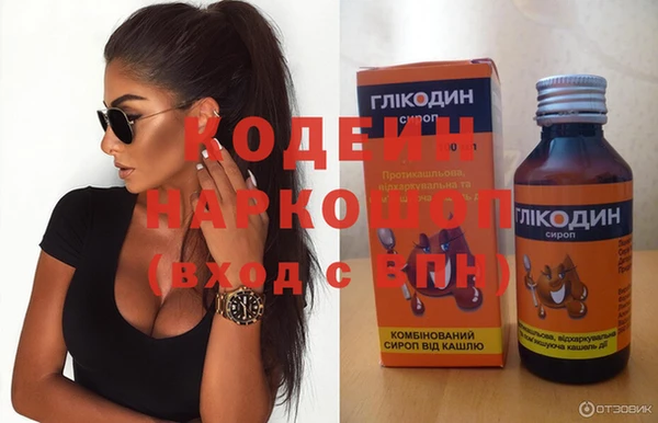 ешки Лабытнанги