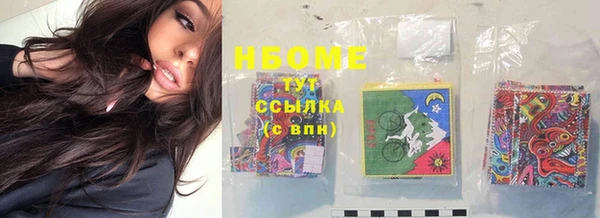 герыч Ладушкин