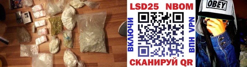 ЛСД экстази кислота  ссылка на мегу зеркало  Калининград 